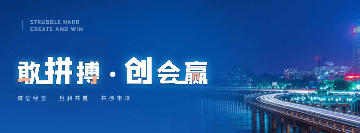 渝北异型椭圆管厂家